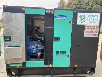 發(fā)電機租賃