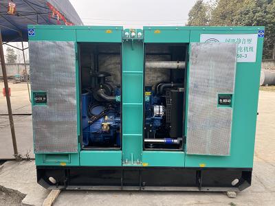 發(fā)電機租賃